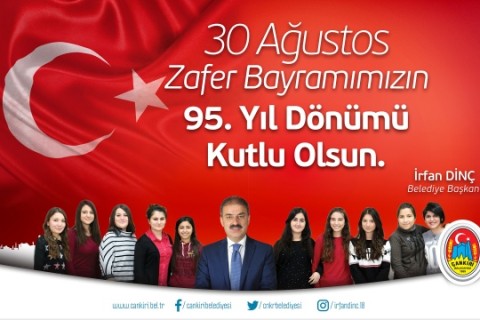 Başkan Dinç’ten 30 Ağustos Zafer Bayramı Mesajı