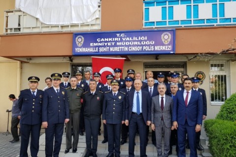 Başkan Dinç’ten Polis Teşkilatına Anlamlı Ziyaret