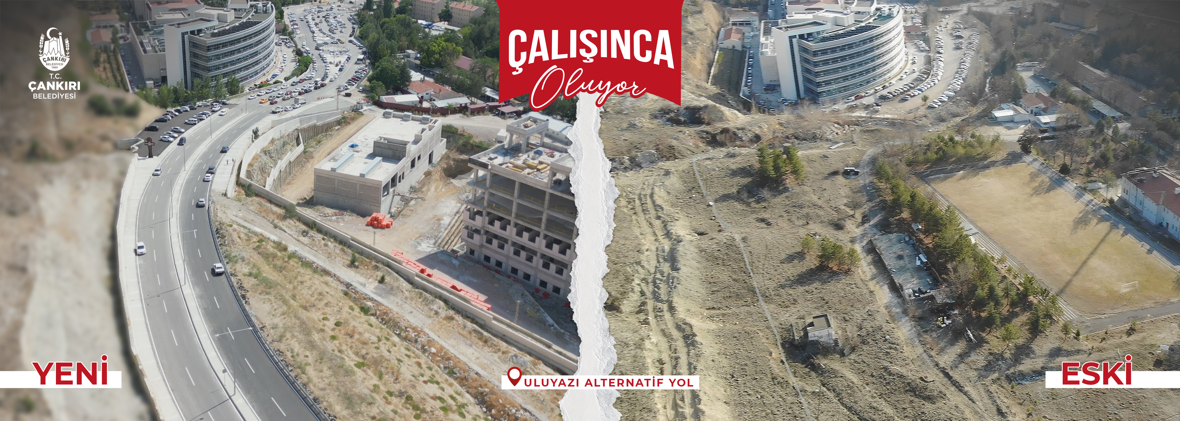 Şehit Fırat Yılmaz Çakıroğlu Caddesi